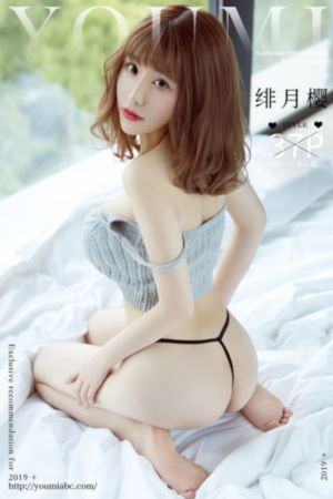 白夜追凶2在线观看免费_DVD高清完整版