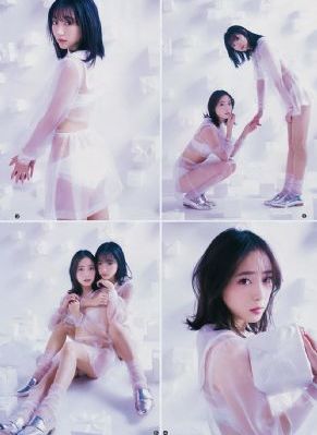 三级网站免费观看_BD完整在线观看